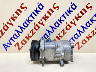 VW GOLF  98-04      ΚΟΜΠΡΕΣΕΡ  A/C   1J0820803K  SD7V16    ΑΠΟΣΤΟΛΗ  ΣΤΗΝ ΕΔΡΑ ΣΑΣ