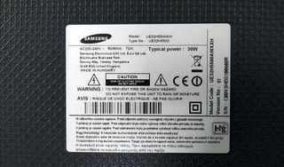 Samsung UE32H5000 με σπασμενο πανελ