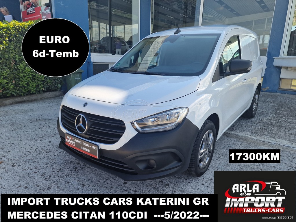 Mercedes-Benz Citan '22 CITAN 110CDI EURO6 17500KM