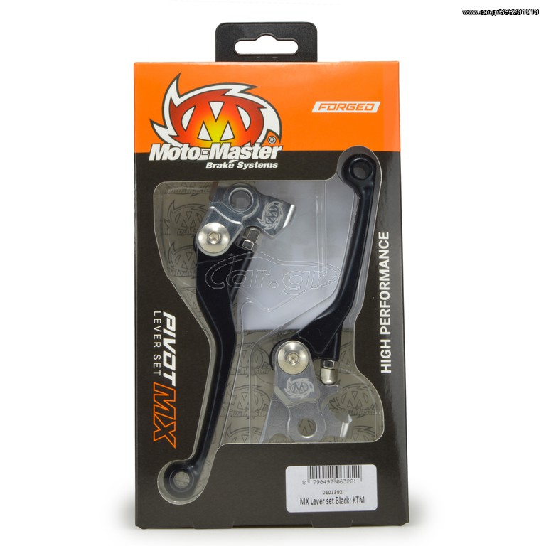MotoMaster Pivot Lever Set