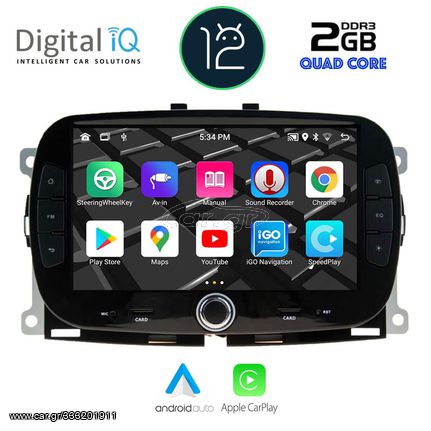 DIGITAL IQ MSD 098_CPA (7″ DECK) MULTIMEDIA OEM FIAT 500 mod. 2016> eautoshop gr