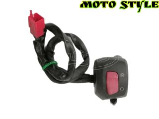 SYM GTS 250-300 EVO ΔΙΑΚΟΠΤΗΣ ΔΕΞΗΣ (MIZAΣ)