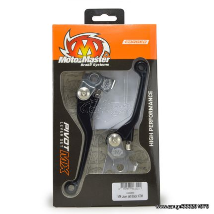 MotoMaster Pivot Lever Set