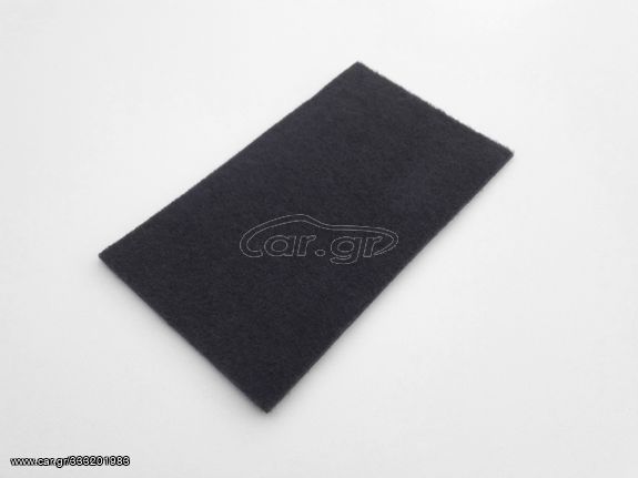 MERCEDES ΕΣΩΤΕΡΙΚΟ ΠΑΤΑΚΙ / ΜΟΚΕΤΑΚΙ ΥΠΟΒΡΑΧΙΟΝΙΟΥ ΤΕΜΠΕΛΗ ΚΕΝΤΡΙΚΗΣ ΚΟΝΣΟΛΑΣ ΓΝΗΣΙΟ W209 CLK 209