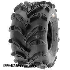 SUNF A024 25x10-12
