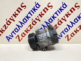 RENAULT  MEGANE / SCENIC   99-03    ΚΟΜΠΡΕΣΕΡ  A/C  7700105765         ΑΠΟΣΤΟΛΗ  ΣΤΗΝ ΕΔΡΑ ΣΑΣ