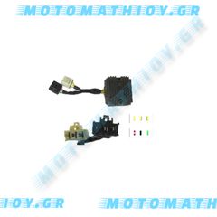 ΑΝΟΡΘΩΤΗΣ HONDA SH 150 INJ (KTF) 3+3 ΚΑΛΩΔΙΑ SUN JAPAN 