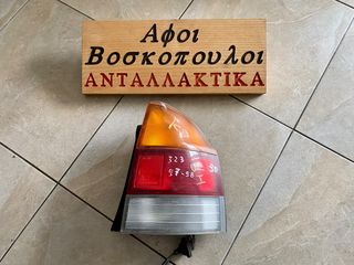 Mazda 323 ΦΑΝΑΡΙ ΠΙΣΩ ΔΕΞΙΑ 3ΘΥΡΟ 97-1998