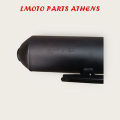 ΕΞΑΤΜΙΣΗ SH 150 ('13-'19)-thumb-1
