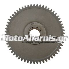 ΚΟΜΠΛΕΡ ΜΙΖΑΣ SH 150