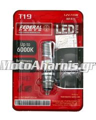 ΛΑΜΠΑ LED ΠΑΠΙ FEDERAL