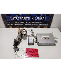 ΕΓΚΕΦΑΛΟΣ ΜΗΧΑΝΗΣ ΣΕΤ TOYOTA COROLLA 1997-1999  89661-1A760 4E