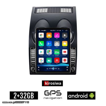 KIROSIWA NISSAN QASHQAI (2006 - 2013) Android οθόνη αυτοκίνητου 2GB με GPS WI-FI (ηχοσύστημα αφής 9.7" ιντσών OEM Youtube Playstore MP3 USB Radio Bluetooth Mirrorlink εργοστασιακή, 4x60W, AUX)