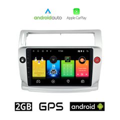 CITROEN C4 (2004 - 2010) Android οθόνη αυτοκίνητου 2GB με GPS WI-FI (ηχοσύστημα αφής 9" ιντσών OEM Android Auto Apple Carplay Youtube Playstore MP3 USB Radio Bluetooth Mirrorlink εργοστασιακή, 4x60W,