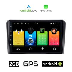 VW SKODA SEAT Android (2GB) οθόνη αυτοκίνητου 10" GPS WI-FI (Playstore Youtube Golf V 5 6 Polo Passat Octavia Leon Volkswagen MP3 USB Radio ΟΕΜ Bluetooth ηχοσύστημα OEM Android Auto Apple Carplay