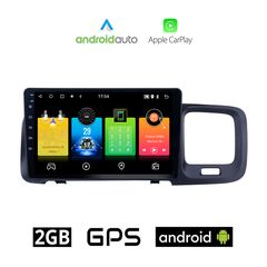VOLVO S60 (2010 - 2018) Android οθόνη αυτοκίνητου 2GB με GPS WI-FI (ηχοσύστημα αφής 9" ιντσών OEM Android Auto Apple Carplay Youtube Playstore MP3 USB Radio Bluetooth Mirrorlink εργοστασιακή, 4x6
