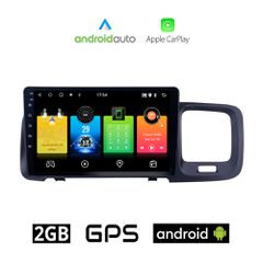 VOLVO S60 (2010 - 2018) Android οθόνη αυτοκίνητου 2GB με GPS WI-FI (ηχοσύστημα αφής 9" ιντσών OEM Android Auto Apple Carplay Youtube Playstore MP3 USB Radio Bluetooth Mirrorlink εργοστασιακή, 4x60W, A