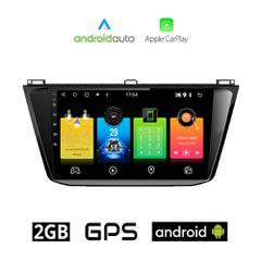 Volkswagen VW TIGUAN (μετά 2016) Android οθόνη αυτοκίνητου 2GB με GPS WI-FI (ηχοσύστημα αφής 10" ιντσών OEM Android Auto Apple Carplay Youtube Playstore MP3 USB Radio Bluetooth Mirrorlink, Εργοστασιακ