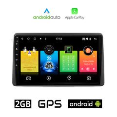 TOYOTA YARIS (μετά το 2020) Android οθόνη αυτοκίνητου 2GB με GPS WI-FI (ηχοσύστημα αφής 9" ιντσών OEM Android Auto Apple Carplay Youtube Playstore MP3 USB Radio Bluetooth Mirrorlink εργοστασιακή