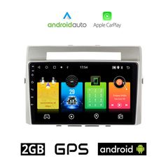 TOYOTA VERSO (2004 - 2009) Android οθόνη αυτοκίνητου 2GB με GPS WI-FI (ηχοσύστημα αφής 9" ιντσών OEM Android Auto Apple Carplay Youtube Playstore MP3 USB Radio Bluetooth Mirrorlink εργοστασιακή,