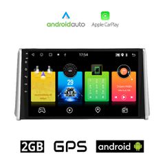 TOYOTA RAV4 (μετά το 2019) Android οθόνη αυτοκίνητου 2GB με GPS WI-FI (ηχοσύστημα αφής 10" ιντσών OEM Android Auto Apple Carplay RAV 4 Youtube Playstore MP3 USB Radio Bluetooth Mirrorlink εργοστασιακή