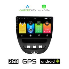 TOYOTA AYGO (2005 - 2014) Android οθόνη αυτοκίνητου 2GB με GPS WI-FI (ηχοσύστημα αφής 10" ιντσών OEM Android Auto Apple Carplay Youtube Playstore MP3 USB Radio Bluetooth Mirrorlink εργοστασιακή 4x60W