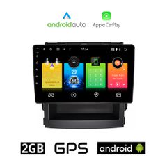 SUBARU IMPREZA - FORESTER (μετά το 2019) Android οθόνη αυτοκίνητου 2GB με GPS WI-FI (ηχοσύστημα αφής 9" ιντσών OEM Android Auto Apple Carplay Youtube Playstore MP3 USB Bluetooth Mirrorlink εργοστασιακ