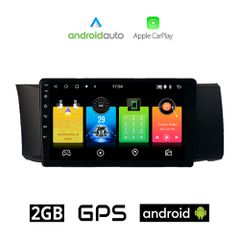 SUBARU BRZ (μετά το 2012) Android οθόνη αυτοκίνητου 2GB με GPS WI-FI (ηχοσύστημα αφής 9" ιντσών OEM Android Auto Apple Carplay Youtube Playstore MP3 USB Radio Bluetooth Mirrorlink εργοστασιακή 4x60W,