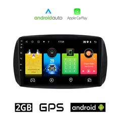 SMART 453 (μετά το 2016) Android οθόνη αυτοκίνητου 2GB με GPS WI-FI (ηχοσύστημα αφής 9" ιντσών FORTWO OEM Android Auto Apple Carplay Youtube Playstore MP3 USB Radio Bluetooth Mirrorlink εργοστασι