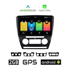 SKODA OCTAVIA 5 (2005 - 2012) Android οθόνη αυτοκίνητου 2GB με GPS WI-FI (Mk2 ηχοσύστημα αφής 10" ιντσών OEM Android Auto Apple Carplay Youtube Playstore MP3 USB Radio Bluetooth Mirrorlink εργοστ