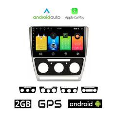 SKODA OCTAVIA 5 (2005 - 2012) Android οθόνη αυτοκίνητου 2GB με GPS WI-FI (Mk2 ηχοσύστημα αφής 10" ιντσών OEM Android Auto Apple Carplay Youtube Playstore MP3 USB Radio Bluetooth Mirrorlink εργοστασιακ