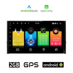 SKODA KODIAQ (μετά το 2016) Android οθόνη αυτοκίνητου 2GB με GPS WI-FI (ηχοσύστημα αφής 10" ιντσών OEM Android Auto Apple Carplay Youtube Playstore MP3 USB Radio Bluetooth Mirrorlink εργοστασιακή, 4x6