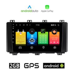 SEAT ATECA (μετά το 2017) Android οθόνη αυτοκίνητου 2GB με GPS WI-FI (ηχοσύστημα αφής 9" ιντσών OEM Android Auto Apple Carplay Youtube Playstore MP3 USB Radio Bluetooth Mirrorlink εργοστασιακή, 4x60W,