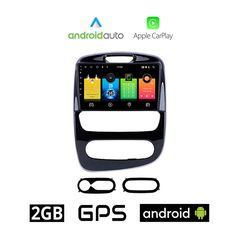 RENAULT CLIO (μετά το 2016) Android οθόνη αυτοκίνητου 2GB με GPS WI-FI (ηχοσύστημα αφής 10" ιντσών OEM Android Auto Apple Carplay Youtube Playstore MP3 USB Radio Bluetooth Mirrorlink εργοστασιακή
