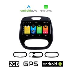 RENAULT CAPTUR (μετά το 2013) Android οθόνη αυτοκίνητου 2GB με GPS WI-FI (ηχοσύστημα αφής 9" ιντσών OEM Android Auto Apple Carplay Youtube Playstore MP3 USB Radio Bluetooth Mirrorlink εργοστασιακ