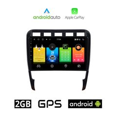 PORSCHE CAYENNE (2002 - 2011) Android οθόνη αυτοκίνητου 2GB με GPS WI-FI (ηχοσύστημα αφής 9" ιντσών OEM Android Auto Apple Carplay Youtube Playstore MP3 USB Radio Bluetooth Mirrorlink εργοστασιακ