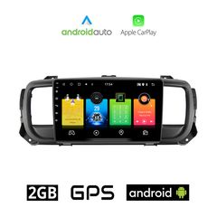 PEUGEOT EXPERT (μετά το 2017) Android οθόνη αυτοκίνητου 2GB με GPS WI-FI (ηχοσύστημα αφής 9" ιντσών OEM Android Auto Apple Carplay Youtube Playstore MP3 USB Radio Bluetooth Mirrorlink εργοστασιακ