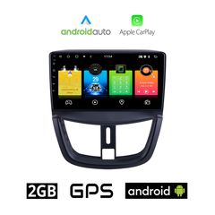 PEUGEOT 207 (μετά το 2007) Android οθόνη αυτοκίνητου 2GB με GPS WI-FI (ηχοσύστημα αφής 9" ιντσών OEM Android Auto Apple Carplay Youtube Playstore MP3 USB Radio Bluetooth Mirrorlink εργοστασιακή,
