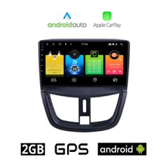 PEUGEOT 207 (μετά το 2007) Android οθόνη αυτοκίνητου 2GB με GPS WI-FI (ηχοσύστημα αφής 9" ιντσών OEM Android Auto Apple Carplay Youtube Playstore MP3 USB Radio Bluetooth Mirrorlink εργοστασιακή, 4x60W