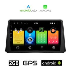 OPEL MOKKA (2012-2015) Android οθόνη αυτοκίνητου 2GB με GPS WI-FI (ηχοσύστημα αφής 9" ιντσών OEM Android Auto Apple Carplay Youtube Playstore MP3 USB Radio Bluetooth Mirrorlink εργοστασιακή, 4x60