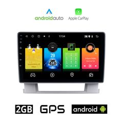 OPEL ASTRA J (2010 - 2015) Android οθόνη αυτοκίνητου 2GB με GPS WI-FI (ηχοσύστημα αφής 9" ιντσών OEM Android Auto Apple Carplay Youtube Playstore MP3 USB Radio Bluetooth Mirrorlink εργοστασιακή,