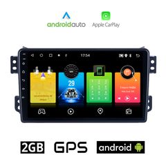 OPEL AGILA (μετά το 2008) Android οθόνη αυτοκίνητου 2GB με GPS WI-FI (ηχοσύστημα αφής 9" ιντσών OEM Android Auto Apple Carplay Youtube Playstore MP3 USB Radio Bluetooth Mirrorlink εργοστασιακή 4x