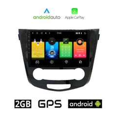 NISSAN X-TRAIL (μετά το 2014) Android οθόνη αυτοκίνητου 2GB με GPS WI-FI (ηχοσύστημα αφής 10" ιντσών OEM Android Auto Apple Carplay Youtube Playstore MP3 USB Radio Bluetooth Mirrorlink εργοστασιακή, 4