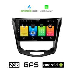 NISSAN X-TRAIL (μετά το 2014) Android οθόνη αυτοκίνητου 2GB με GPS WI-FI (ηχοσύστημα αφής 10" ιντσών OEM Android Auto Apple Carplay Youtube Playstore MP3 USB Radio Bluetooth Mirrorlink εργοστασιακή, 4