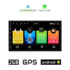 NISSAN X-TRAIL (2007-2013) Android οθόνη αυτοκίνητου 2GB με GPS WI-FI (ηχοσύστημα αφής 7" ιντσών OEM Android Auto Apple Carplay Youtube Playstore MP3 USB Radio Bluetooth Mirrorlink εργοστασιακή, 4x60W