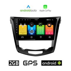 NISSAN QASHQAI (μετά το 2014) Android οθόνη αυτοκίνητου 2GB με GPS WI-FI (ηχοσύστημα αφής 10" ιντσών OEM Android Auto Apple Carplay Youtube Playstore MP3 USB Radio Bluetooth Mirrorlink εργοστασιακή, 4