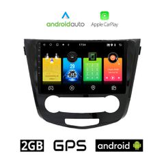 NISSAN QASHQAI (μετά το 2014) Android οθόνη αυτοκίνητου 2GB με GPS WI-FI (ηχοσύστημα αφής 10" ιντσών OEM Android Auto Apple Carplay Youtube Playstore MP3 USB Radio Bluetooth Mirrorlink εργοστασιακή, 4