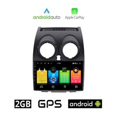 NISSAN QASHQAI (2006 - 2013) Android οθόνη αυτοκίνητου 2GB με GPS WI-FI (ηχοσύστημα αφής 9" ιντσών OEM Android Auto Apple Carplay Youtube Playstore MP3 USB Radio Bluetooth Mirrorlink εργοστασιακή