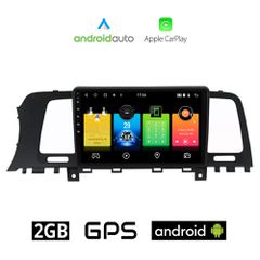 NISSAN MURANO (2007 - 2014) Android οθόνη αυτοκίνητου 2GB με GPS WI-FI (ηχοσύστημα αφής 9" ιντσών OEM Android Auto Apple Carplay Youtube Playstore MP3 USB Radio Bluetooth Mirrorlink εργοστασιακή, 4x60
