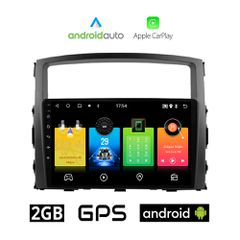 MITSUBISHI PAJERO (2006 - 2013) Android οθόνη αυτοκίνητου 2GB με GPS WI-FI (ηχοσύστημα αφής 9" ιντσών OEM Android Auto Apple Carplay Youtube Playstore MP3 USB Radio Bluetooth Mirrorlink εργοστασιακή,